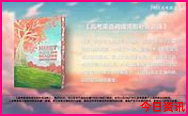 全国十大医院排行榜前十名