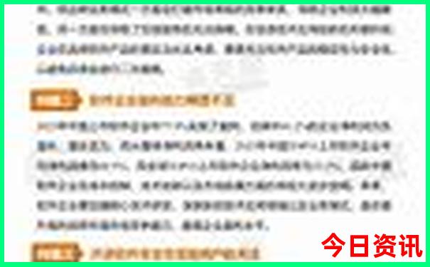 武汉有啥好玩的地方推荐